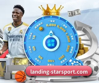 landing-starsport.com APP - xingkong.com