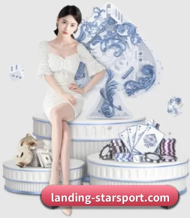 landing-starsport.com APP 界面 - xingkong.com